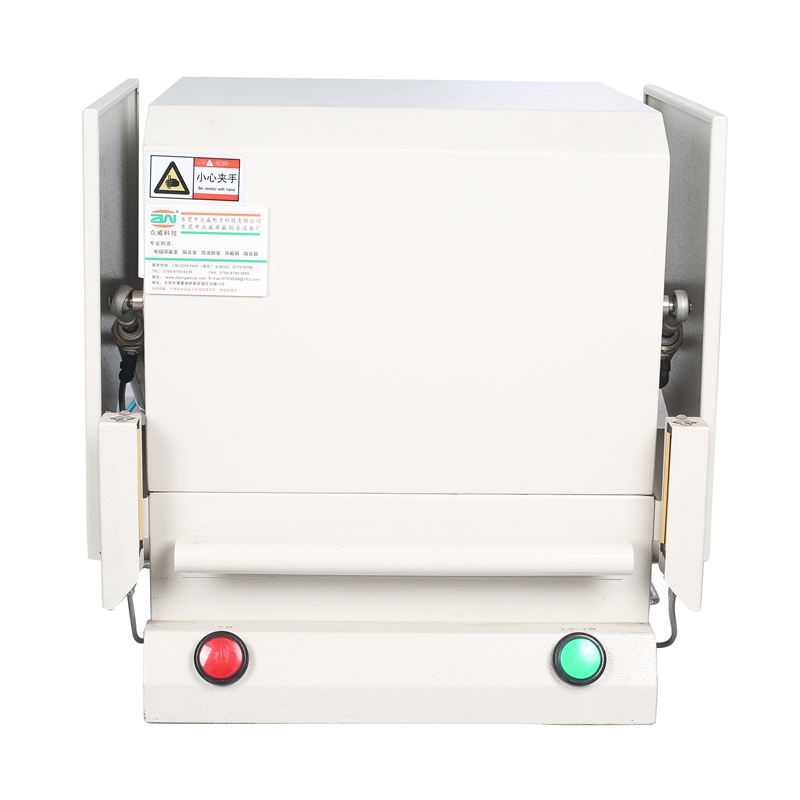 气动屏蔽箱带光栅感应